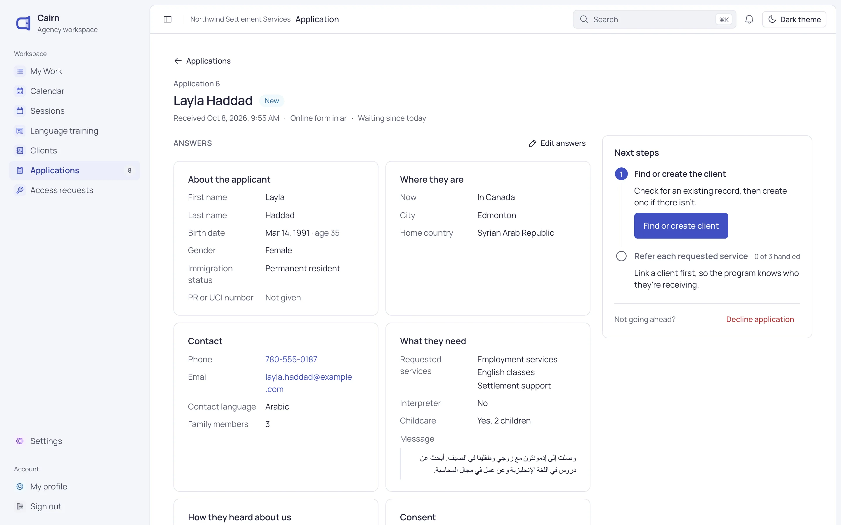 Layla Haddad’s application open for review, with her answers and the next steps.